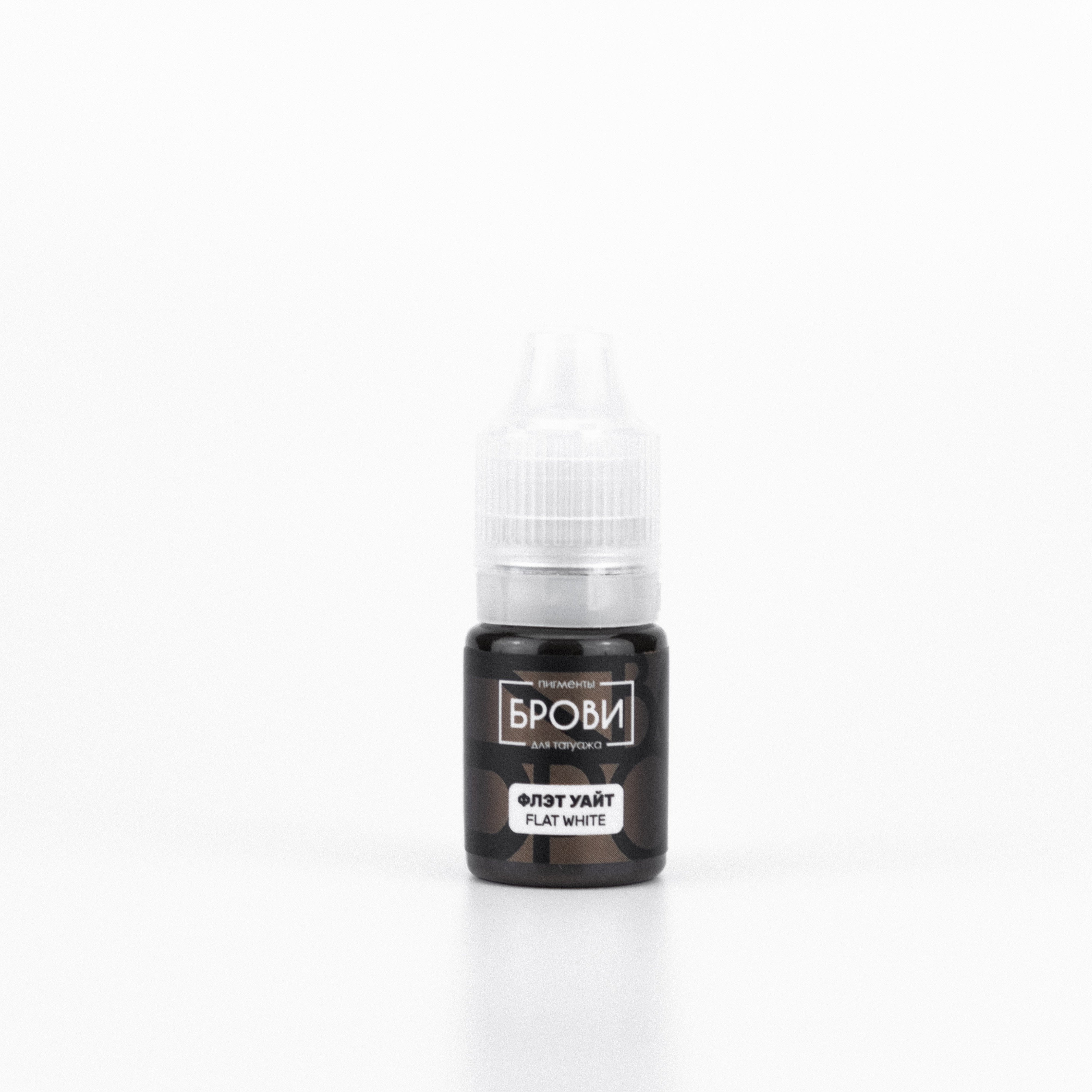 Brovi Regular - Blanco Plano 5ml