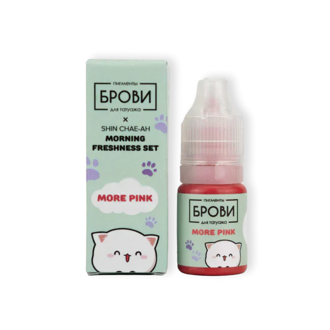 Brovi Lips - Más Rosa 5ml