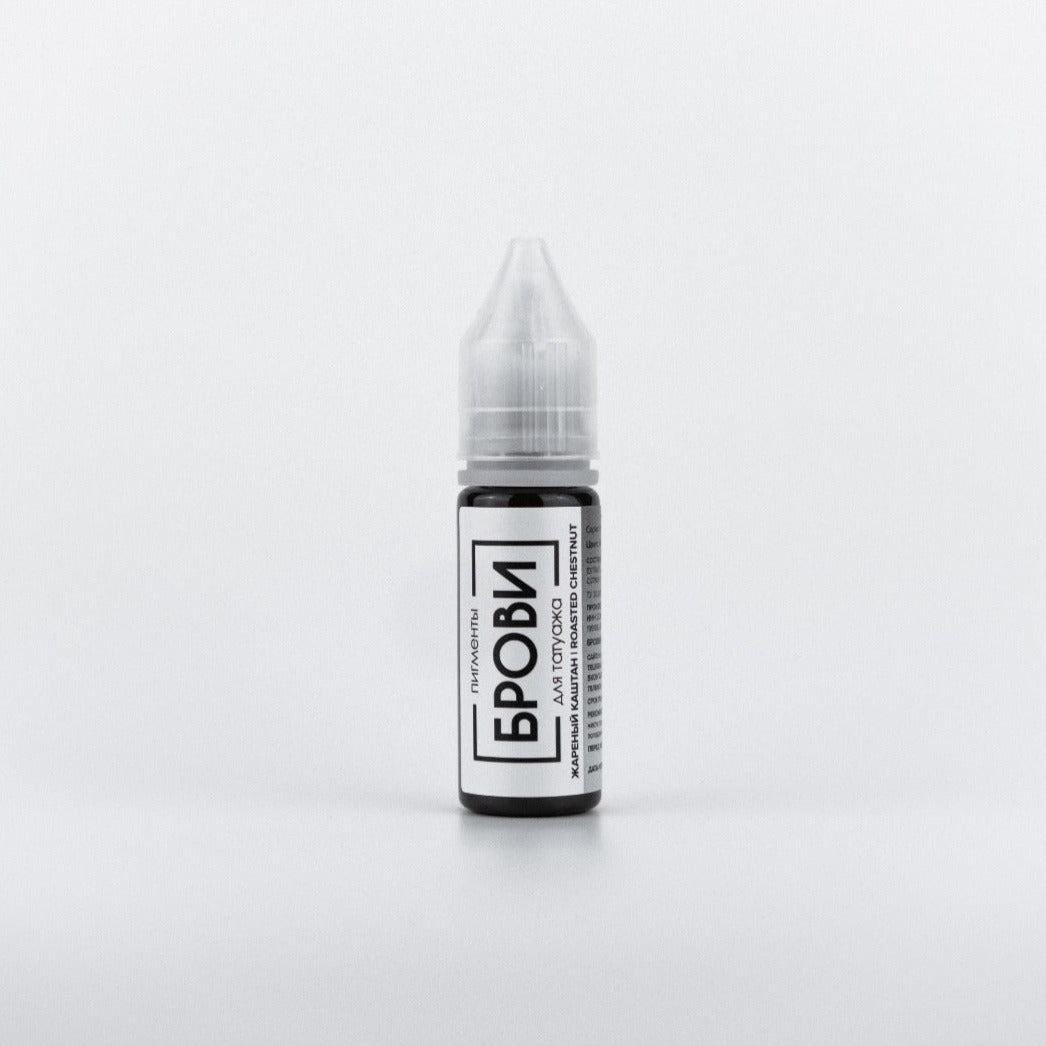 Brovi Regular - Castaño tostado 15ml