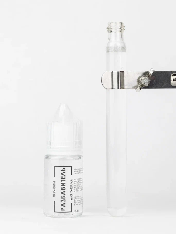 Brovi - Dilutor Solución Fina 30ml