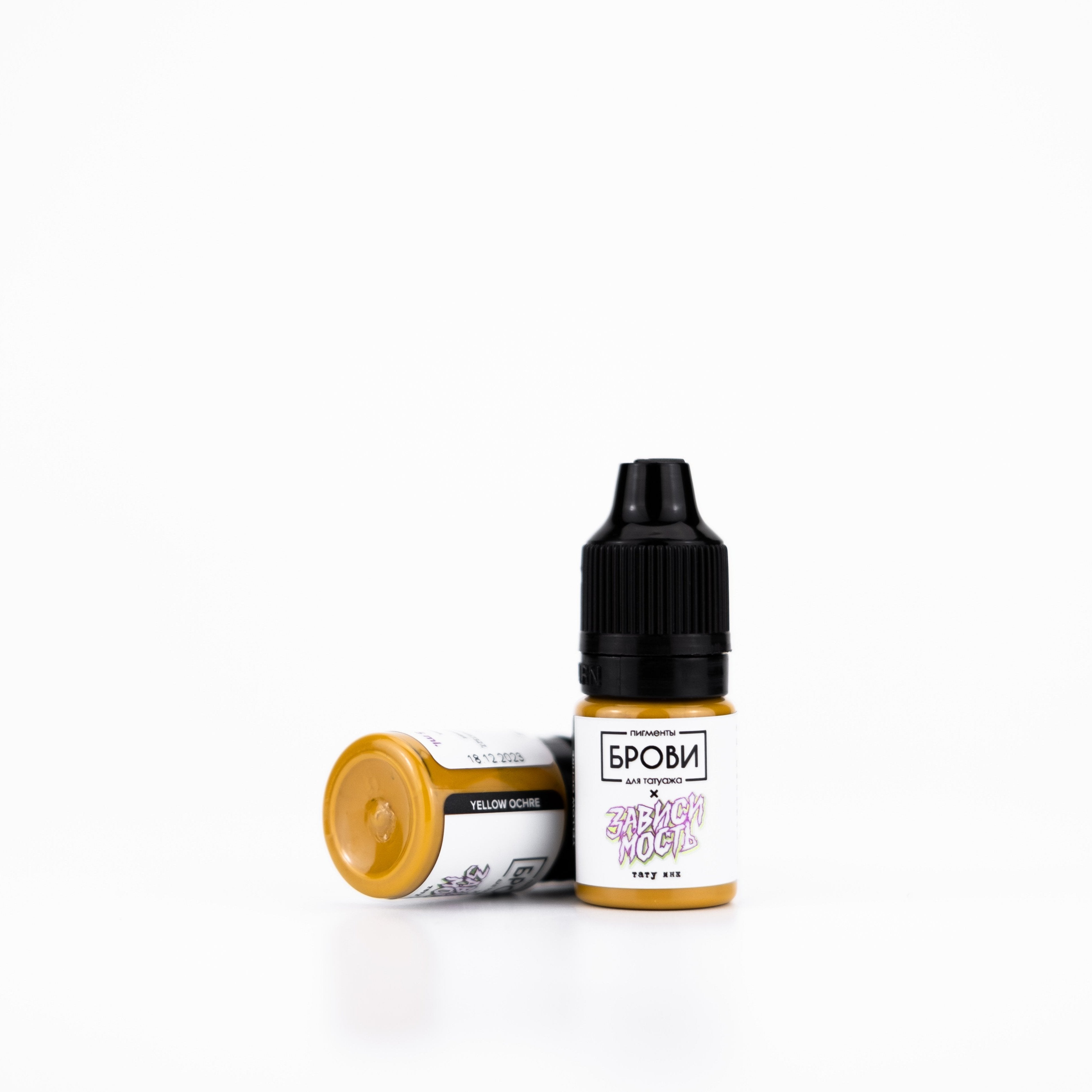 Brovi One Correcteurs Inorganiques - Ocre jaune 5ml