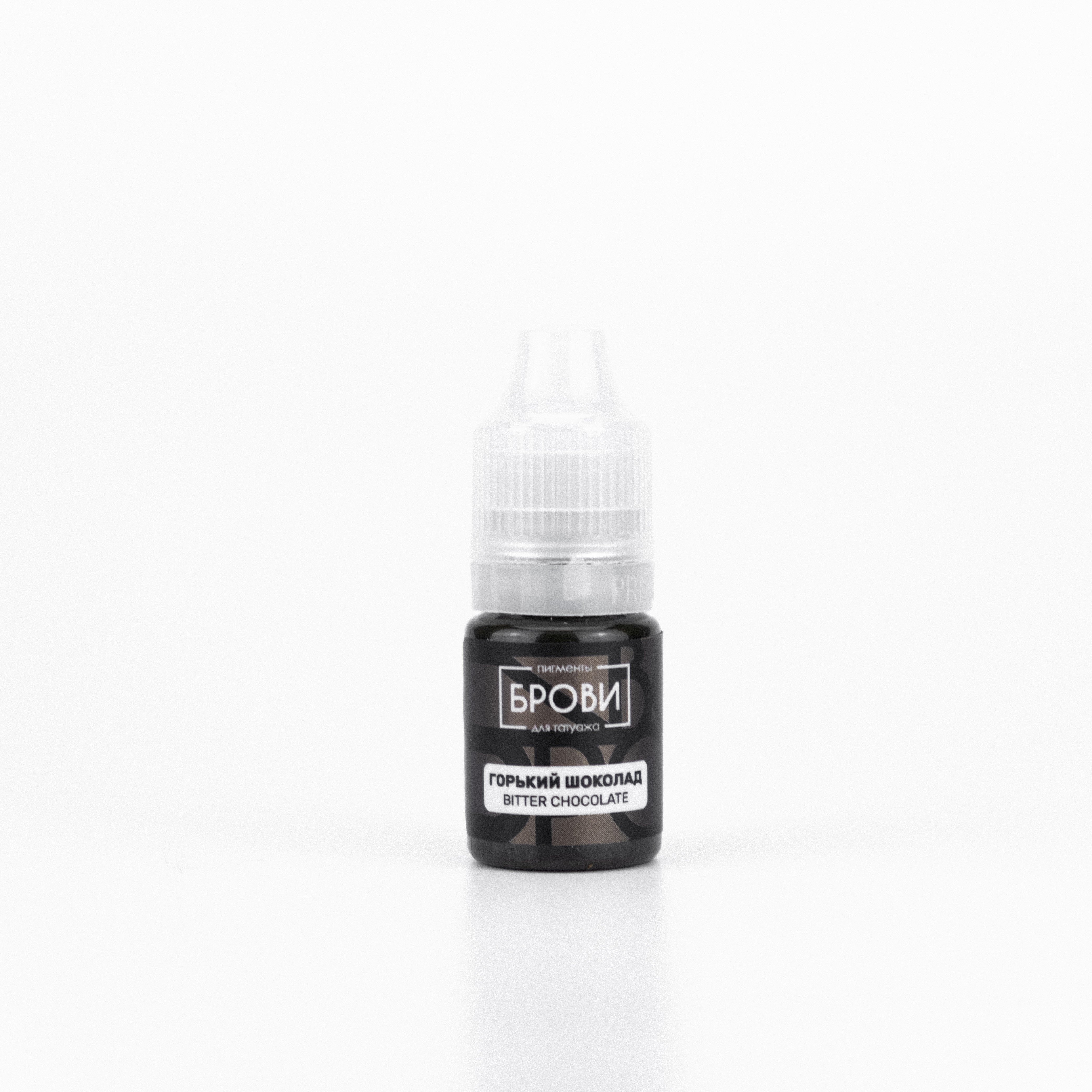 Brovi Regular - Cioccolato amaro 5ml