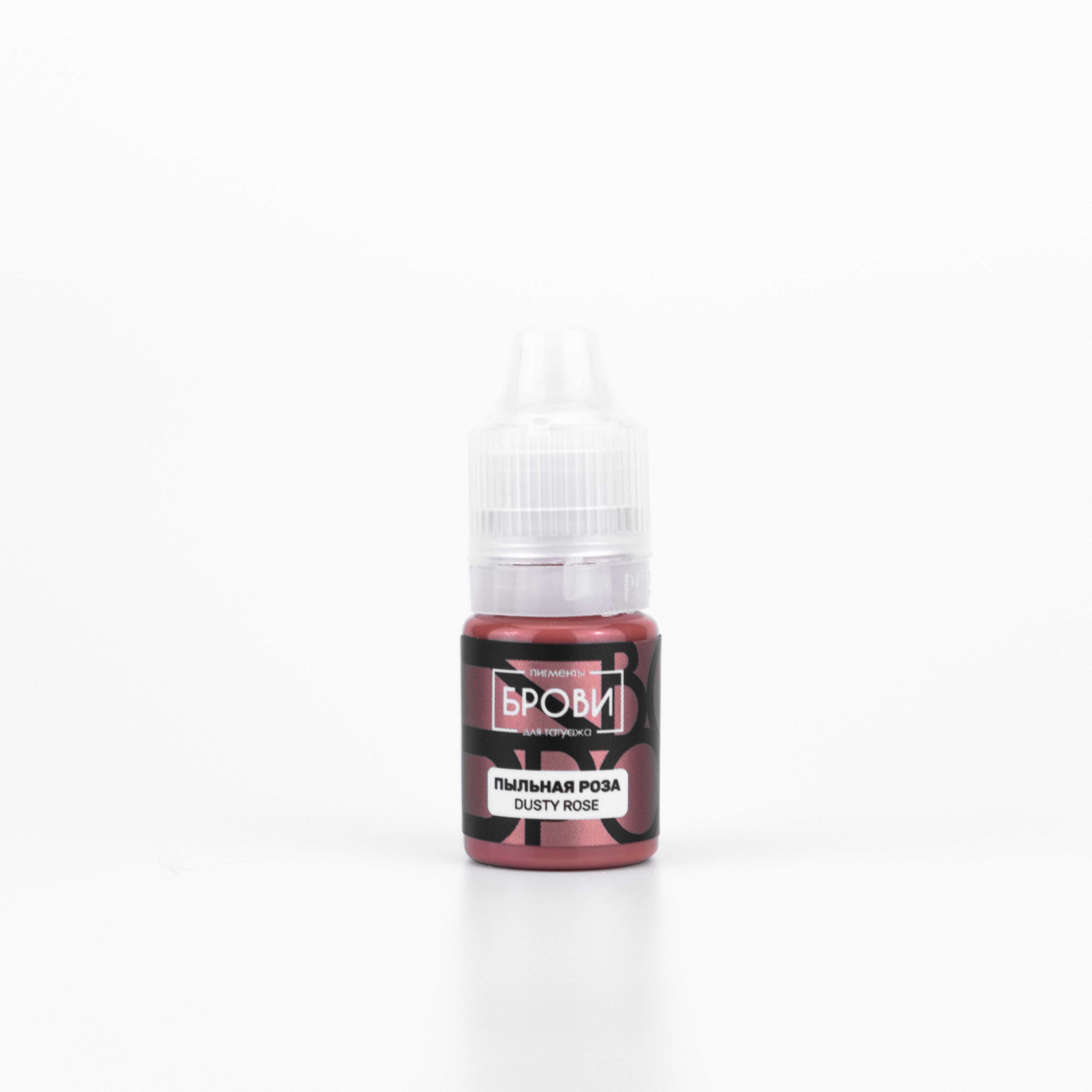 Brovi Labbra - Rosa polveroso 5ml