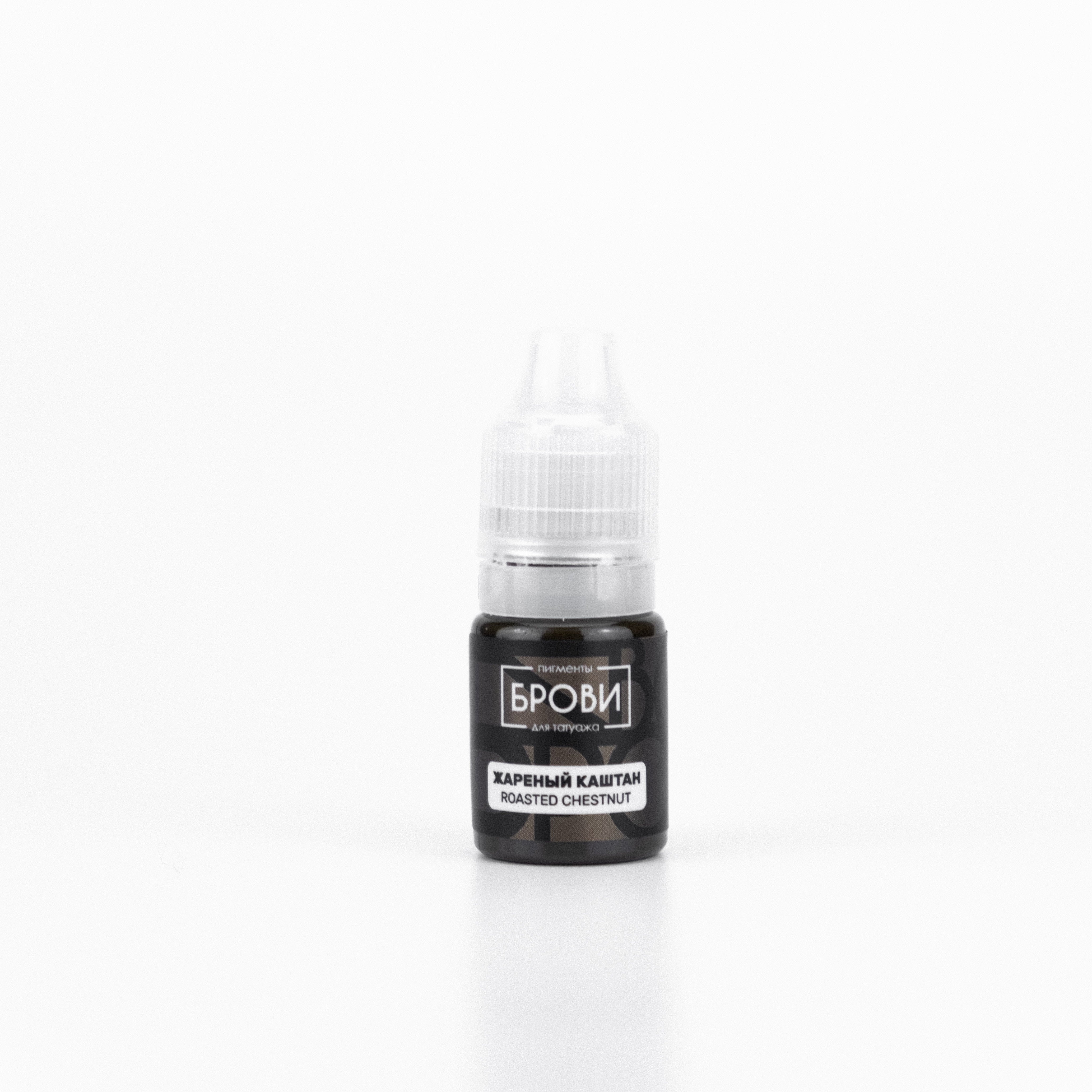 Brovi Regular - Castagna arrostita 5ml