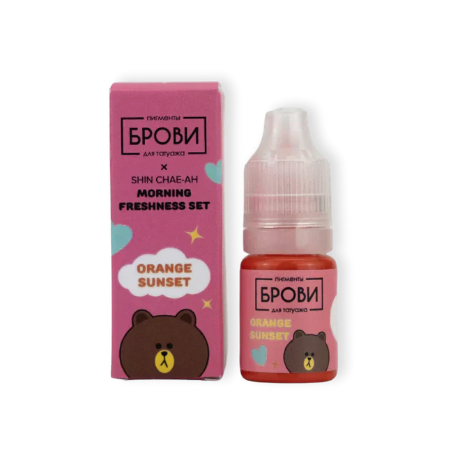 Brovi Lips - Tramonto arancione 5ml