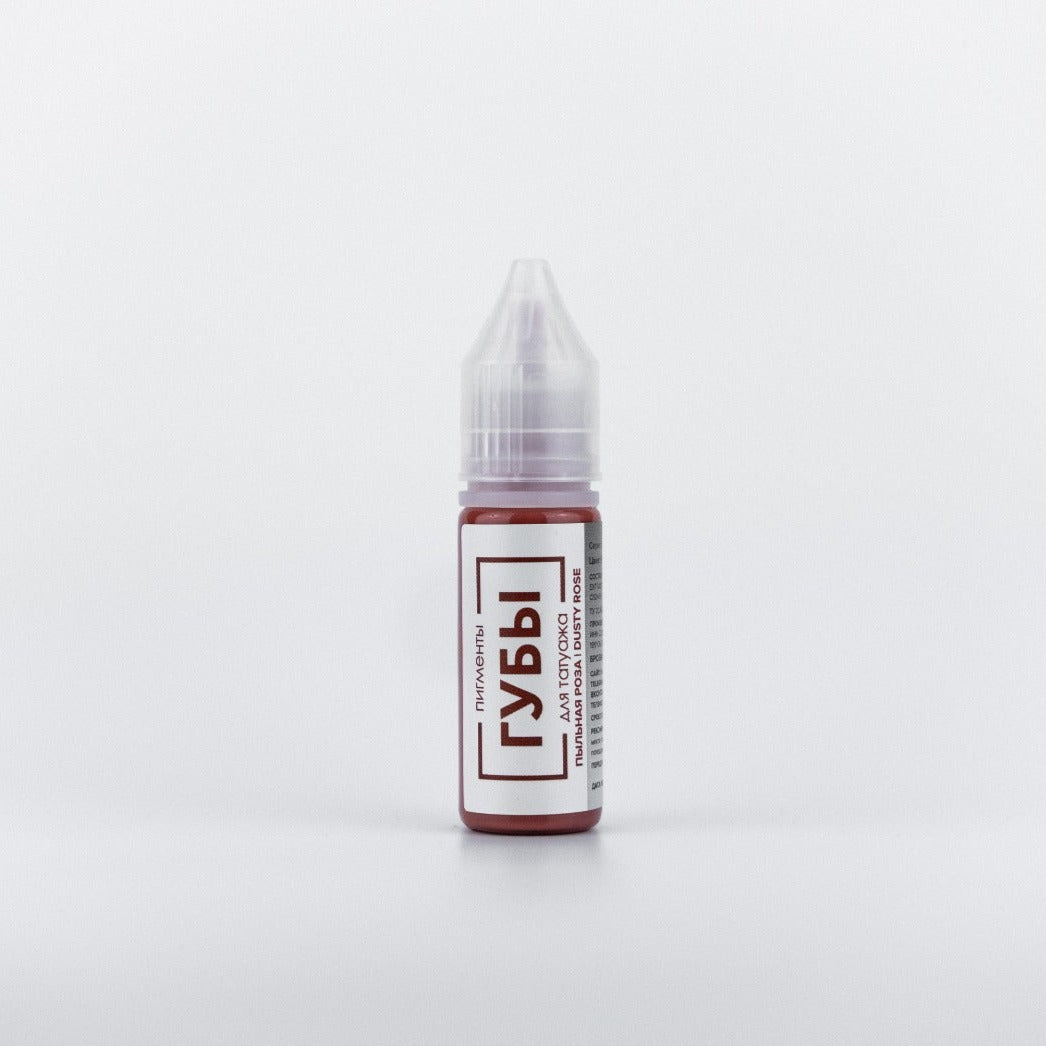 Brovi Labbra - Rosa polveroso 15ml