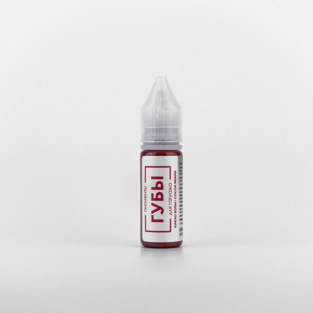 Brovi Lips - Fave di cacao 15ml