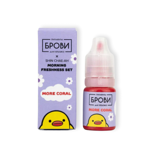 Brovi Lippen - Mehr Koralle 5ml