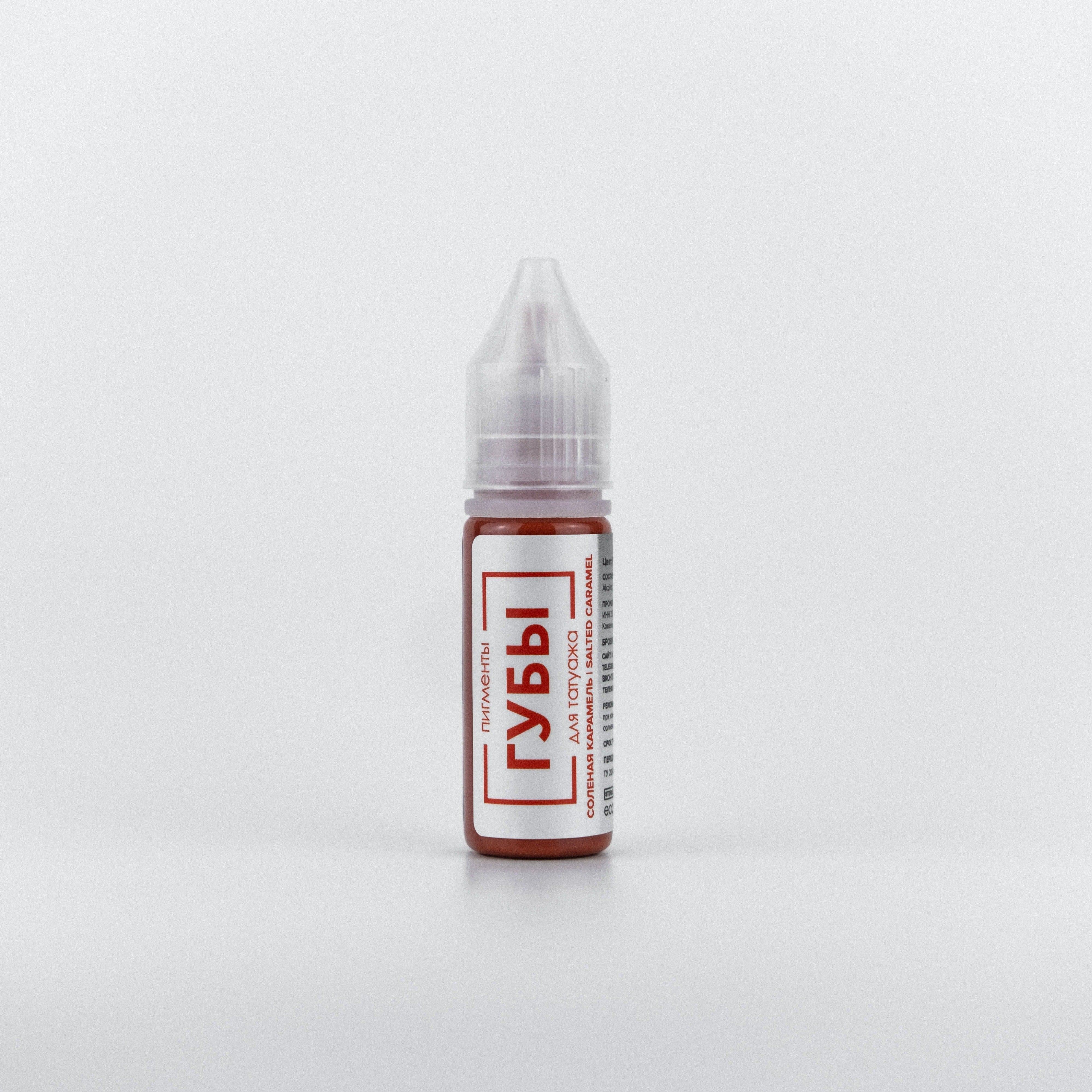 Brovi Lippen - Gesalzenes Karamell 15ml