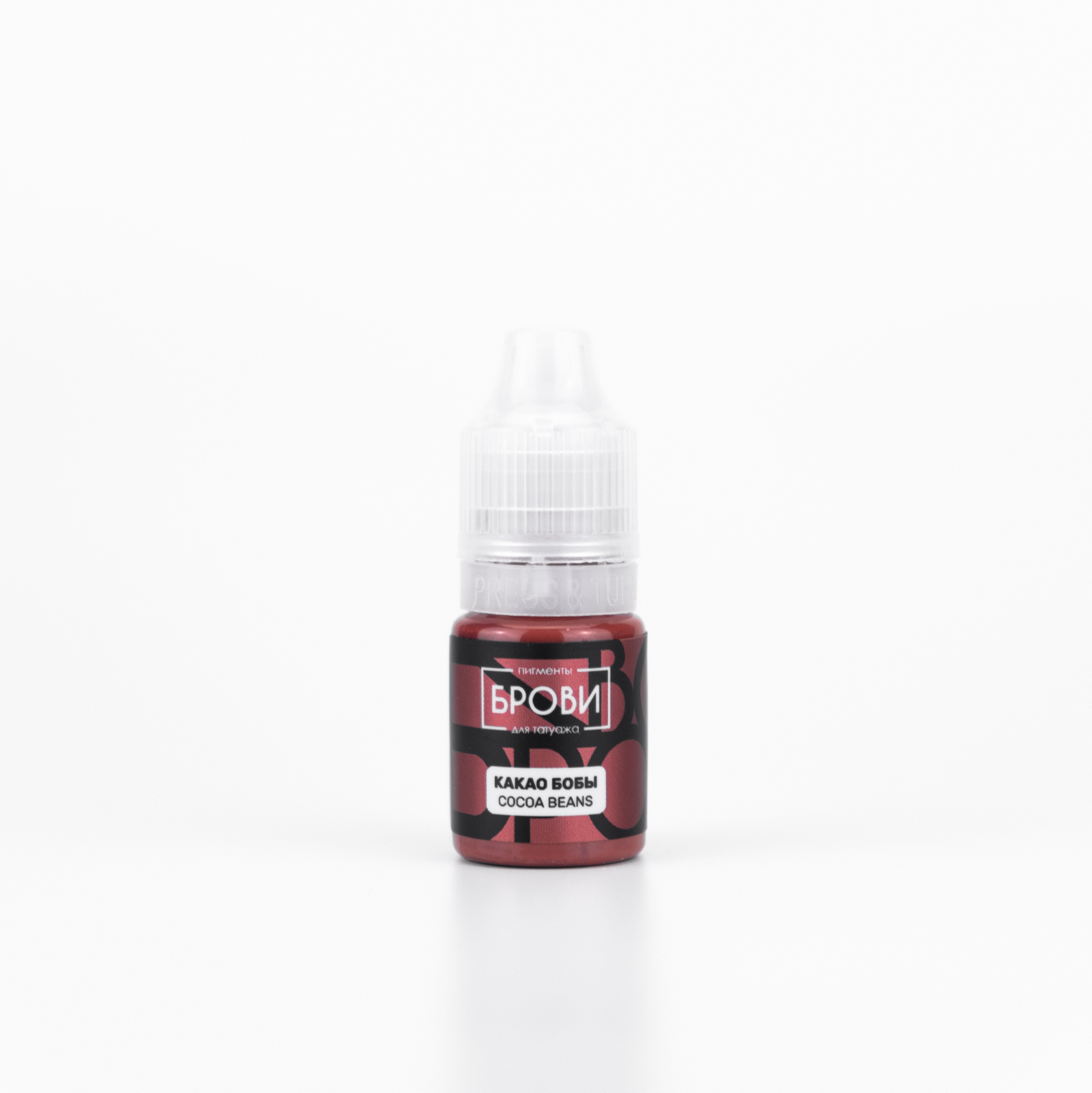 Brovi Lips - Fave di cacao 5ml