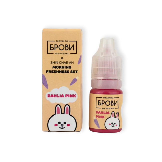 Brovi Labbra - Pink Dahlia 5ml
