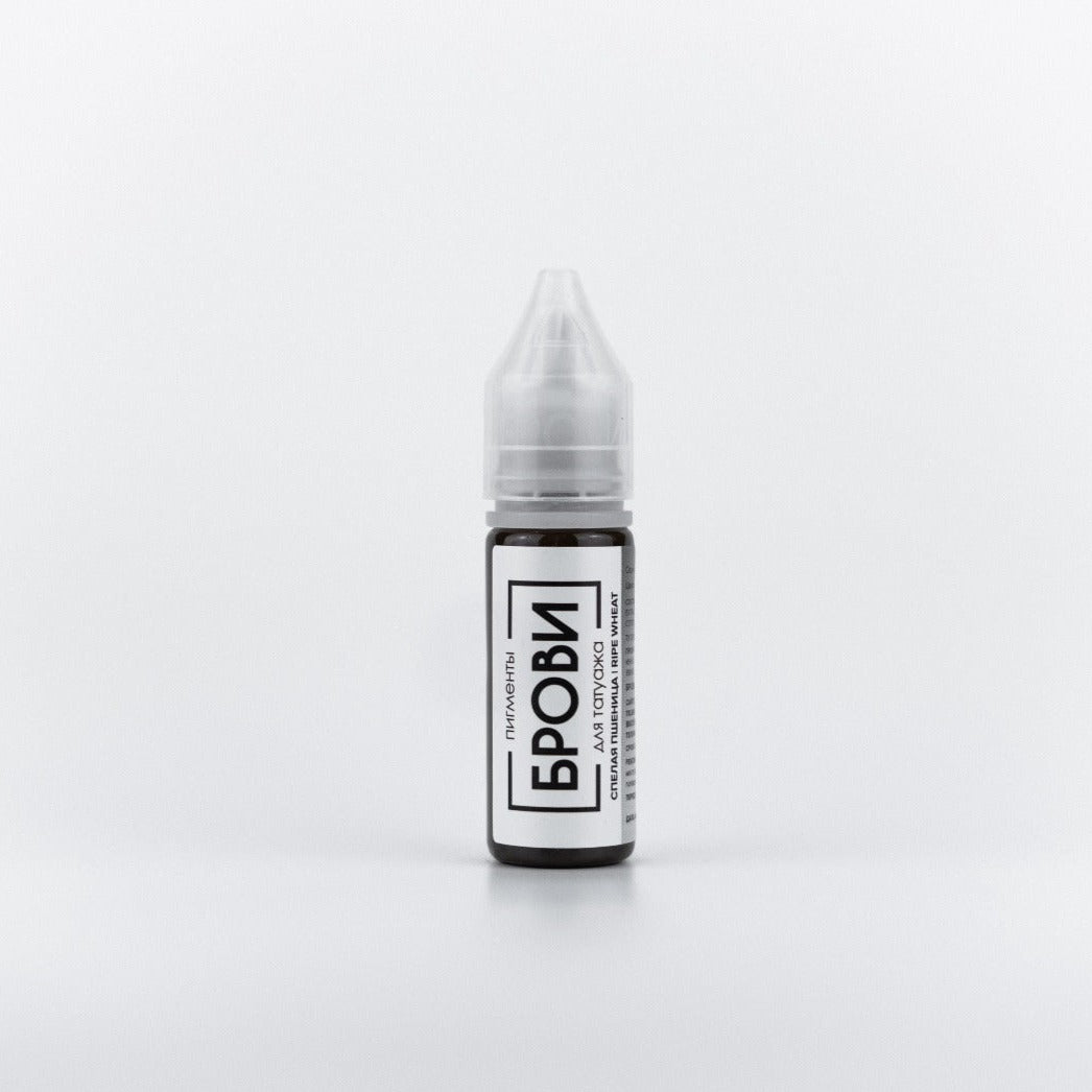 Brovi Regular - Grano maturo 15ml