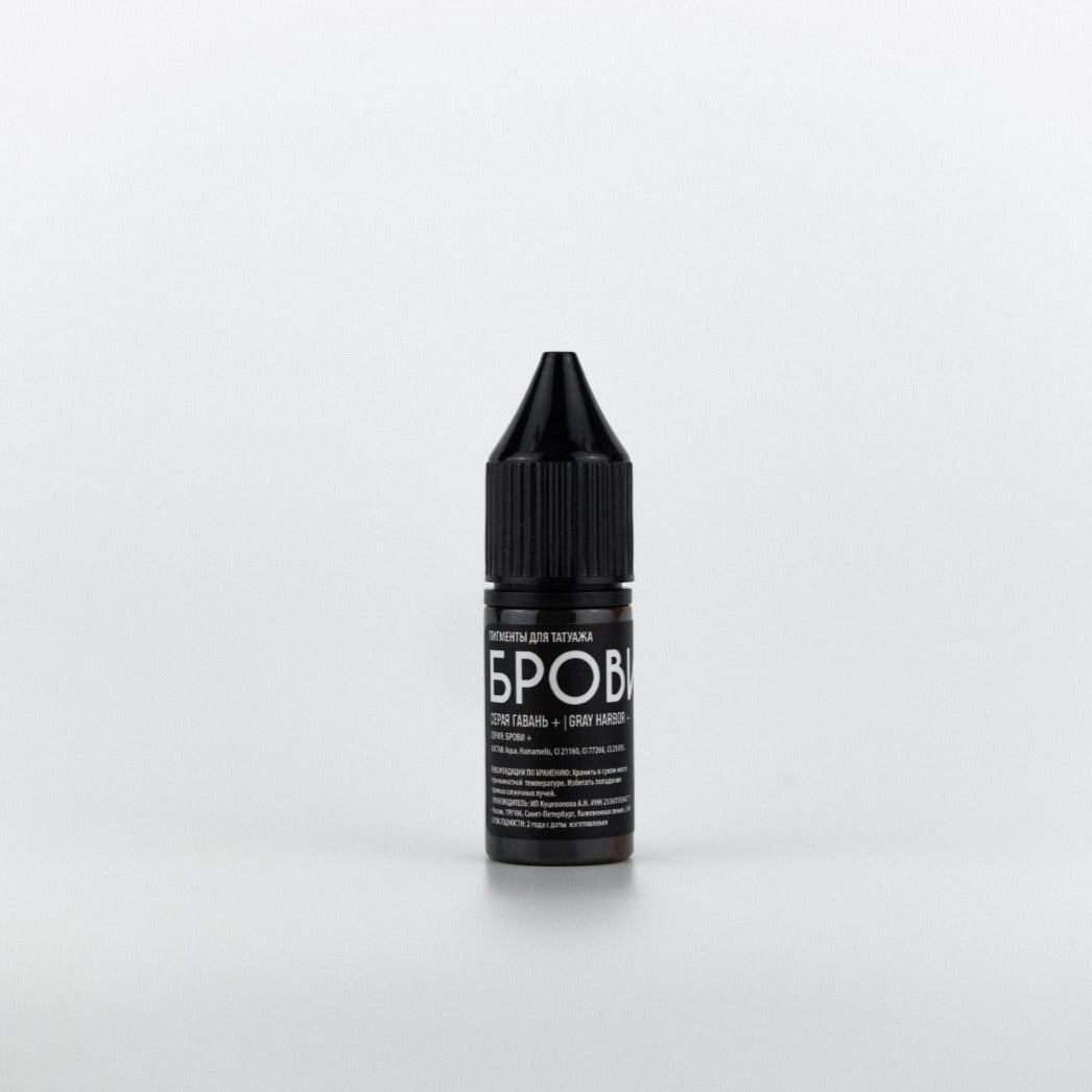 Brovi+ - Porto grigio 10ml